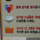 장모님국수 이미지