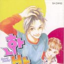 이쿠에 이미지