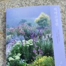 정옥순농장 이미지