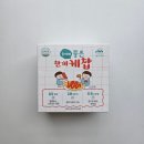 둥이요리 | 🍅둥이네 좋은한끼케찹 ㅣ 아이 완밥 부르는 비밀✨