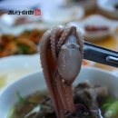 영암식당 이미지