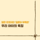 해맑은소아청소년과 네이버블로그