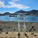 장성근린공원 | [전라남도 여수시] 항도횟집