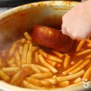 한결떡볶이 네이버블로그