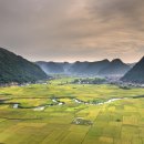 지평부동산공인중개사사무소 이미지