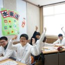 원어민 중국어 이미지