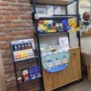 봉곡동259 이미지