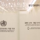 서울더봄치과의원 네이버블로그
