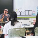 효동초등학교 이미지