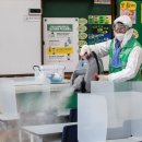 신화보건진료소 이미지