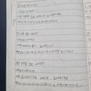 매쓰몽마포학원 이미지