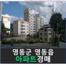 눈어치로1 이미지