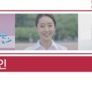 (주) 하쿠호도제일