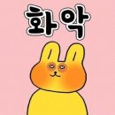 (주)우리델리카