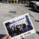 어울림정육점 이미지