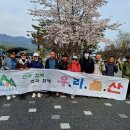 진우2목장 이미지