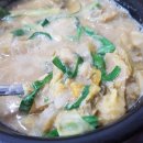 꽃들추어탕 이미지