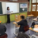 명진센타 | [스카이교육] - 광주명진고등학교 진로직업(멘토)특강 2025.5.07