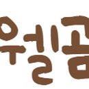 려황