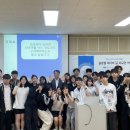 제천제일고등학교 이미지