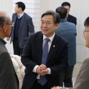 제천산림조합 이미지