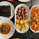 민정민박 이미지