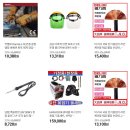 은산3길 이미지