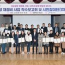 성포예술광장 이미지