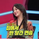 H2025 이미지