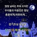 길지 이미지