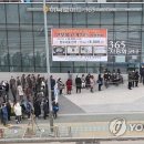 서서울농협 하나로마트 상암점 이미지