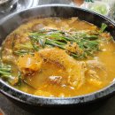 천지흑염소가든 이미지