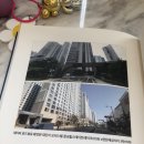 바른리더스하임공인중개사사무소 | [책 리뷰] 부동산 투자 수업 - 정태익(부동산읽어주는남자) 지음