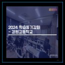 경원네트웍스 네이버블로그