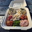 피자와 김밥천국 | [하와이] 빅아일랜드 맛집? 어쨌든 먹은 것 후기 (포케, 아사이볼, 피자, 카페, 디저트)