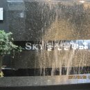 스카이부페 이미지