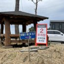 방울산등산로 이미지