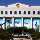 중앙선거관리위원회 이미지