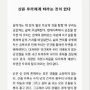 1995헤르츠 이미지