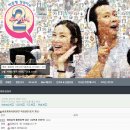 박준형 정경미의 두시만세 신청곡 홍보 이미지