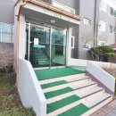 극동공인중개사사무소 이미지