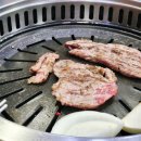 제천소백산한우 네이버블로그