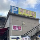 법기로 | 🌲하늘 높이 솟은 나무들의 향연, 양산 법기수원지 힐링 산책 후기 (주차 팁 포함)