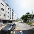 응급실국물떡볶이남양주