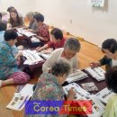 명덕경로당 이미지