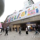 테마프라자 앞 이미지