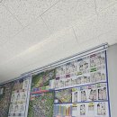 진부동산공인중개사사무소 이미지