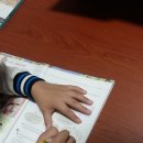 초등 사고력 글쓰기 이미지