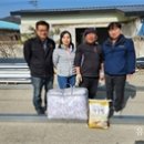 국토정중앙면사무소 유교신문
