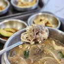 문의(영덕)휴게소 편의점 이미지